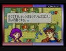 【えがお】FE聖魔の光石(むずかしい)を実況プレイ　part4