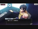 【ヒプマイARB】メインシナリオ～イケブクロ「9章　イケブクロを救うのは俺たちだ！編」～【プレイ動画】