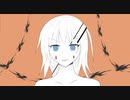 ヤミオチガール / 初音ミク