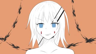 ヤミオチガール / 初音ミク