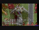 ウルティマ 7 part.2 サーペントアイル 日本語プレイ動画その21