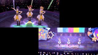 【デレステ・ミリシタMV】なんどでも笑おう　比較版