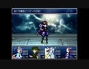 ざくざくアクターズをのんびりと　Part.80