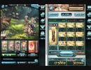光　95HELL手動　マグナ　1分半
