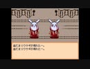【END ROLL】最期まで、見届ける Part.48（2周目㉖）【実況プレイ】