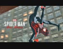 マーベルズ スパイダーマン マイルズ・モラレスを実況いたします。 Part12