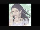 巡音ルカ「Don't look back」オリジナル　※歌詞は説明欄