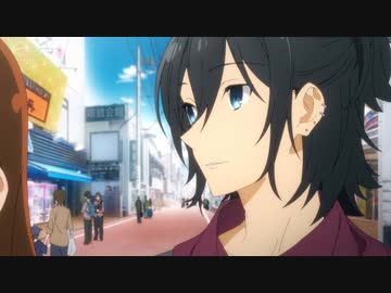 ホリミヤ page.2「顔は、ひとつだけじゃない。」