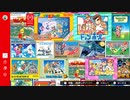 レトロなゲームはいかが？　switchオンラインで遊んでみた！　身体が闘争を求めている編