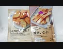 必然…
