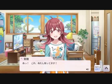 クイズっ！