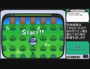 【ポケットモンスター ブラック】 プレイ動画 Part74