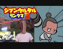 【鈴木福引PV】APEXクリップ集.