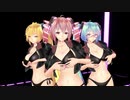 【MMD】Conqueror【Tda式改変：小悪魔バニーミク＆テト&ネル】