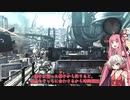 【VANQUISH】何時かもう一度God_Hardに挑戦する為に。その１【VOICeVI実況】