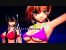 【MMD艦これ】秋雲と長波は駆逐艦を凌駕したGirlsなんだ。