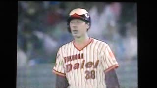 1990ダイエー勝越　西武ライオンズ松沼博久　小田真也VS福岡ダイエーホークス打線　西武球場