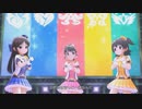 [デレステMV]「なんどでも笑おう」 L.M.B.G with マーチング☆メロディーズ