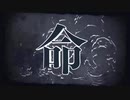 【ヒプマイARB】ヨコハマに巣くう悪を挫くMAD TRIGGER CREW（マッドトリガークルー）のラップ～ヨコハマ9章より～【プレイ動画】