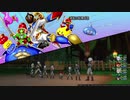 DQ10 アストルティア防衛軍 オートマッチングにて彩虹の粘塊兵団ＢＯＳＳ初討伐の様子。