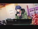 【ヒプマイARB】メインシナリオ～シブヤ「9章　結末への道筋……！編」～【プレイ動画】