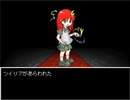 【LeCoRo】皆弧と天使の物語【プレイ動画】part19