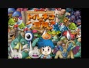 迫真迷宮部　異世界の裏技.mp11(終)
