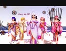 MMD【Carry Me off】Tda式 巡音ルカ 重音テト 亞北ネル弱音ハク 紫 音美菜 kimono style【Ray】【N3】