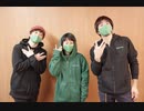 第2回 Vanityyyのハピラジ！