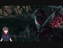 [初心者も] PS5でプレイするBloodborne 第9回 教室棟～悪夢の辺境～アメンドーズ [ここまでこれる]