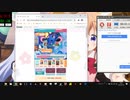 GF(仮)　VS2 夜でんこうLv.27　