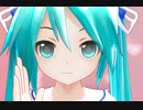 あぴミクさん変身