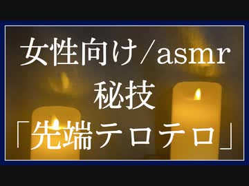 ___＿あいうえお＿＿＿＿