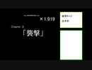 ホモビファッザID　4