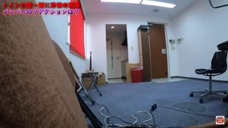 女子中学生のトイレを邪魔してみた。