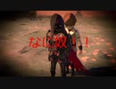 【鬼ノ哭ク邦】魂救いに行ってきます！鬼ノ哭ク邦実況プレイpart18【実況】