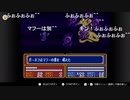 aisssyさんの ファイアーエムブレム 紋章の謎 第2部【実況プレイ】その201