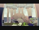 アフターペイン【ばるふ】歌ってみちゃ