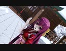 【MMD艦これ】神風でシニカルナイトプラン