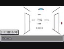 ホワイトキューブ　room5