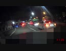首都高速道路　大井PA→東名高速道路　東京IC
