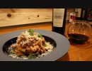 【ボロネーゼ】手打ちパスタを作りました【料理vlog#29】