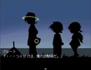 【LeCoRo】皆弧と天使の物語【プレイ動画】part20