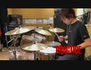 趣味のドラム動画