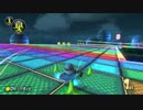 マリオカート8デラックスを六流実況プレイヤーが挑戦してみる　33