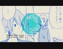 【歌ってみた】Fairytale, 【tensama】