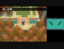 【実況】ニワカ度96％の俺がポケモンブラックを初プレイ part24