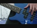 君がいない未来 - Do As Infinity Bass Cover 【ベース】Kimi ga Inai Mirai - Do As Infinity | 犬夜叉 完結編 OP