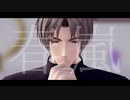 【MMD刀剣乱舞】春嵐【へし切長谷部】