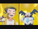 ポケモン剣VS盾VSバランス 実況プレイPart39